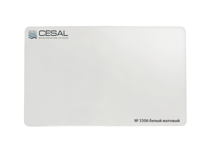 Кассета 600х600 Cesal 3306 белый матовый с кромкой