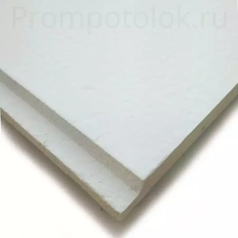 Armstrong Plain Tegular 600x600x15